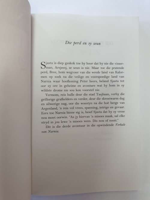 Die verhale van Narnia Die perd en sy seun deur CS Lewis