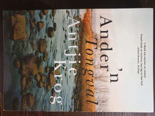 'n Ander tongval deur Antjie Krog