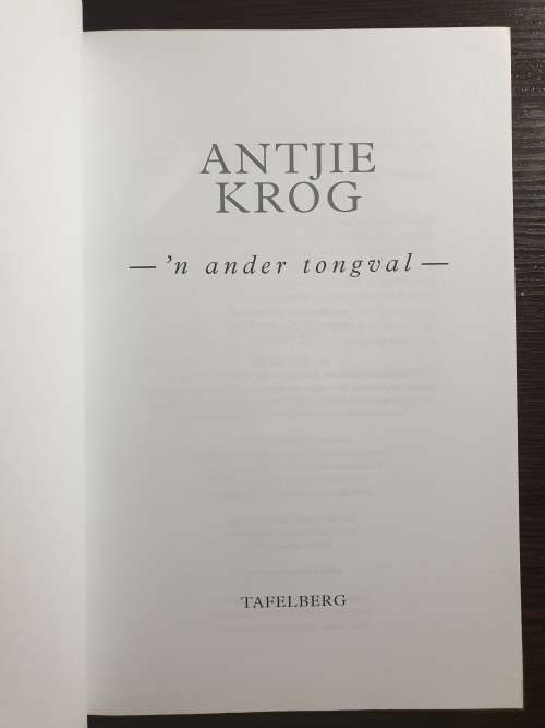 'n Ander tongval deur Antjie Krog
