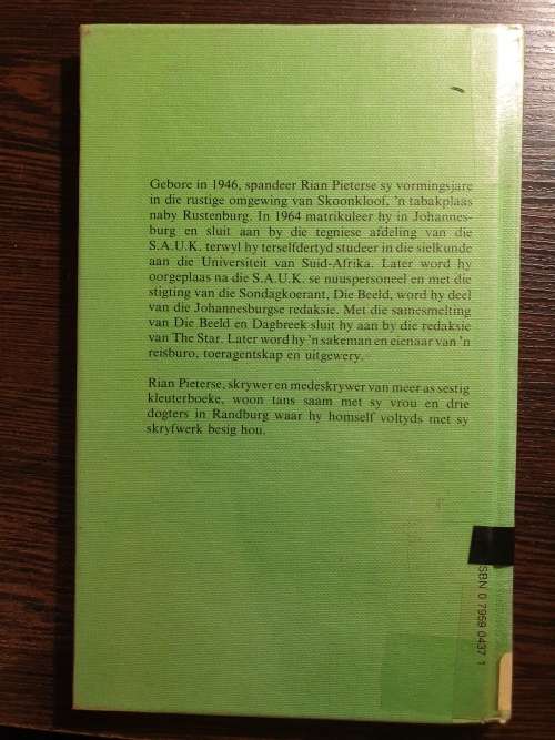 Die Koningin van Skeba se tydmasjien deur Rian Pieterse