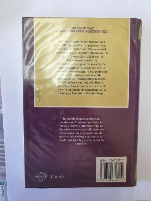 Die vrou wat haar verkyker vergeet het deur Marlene van Niekerk