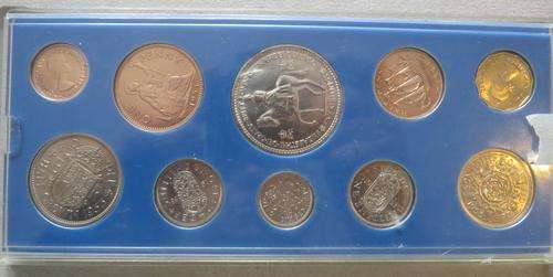 BRITISH PROOF SET 1953