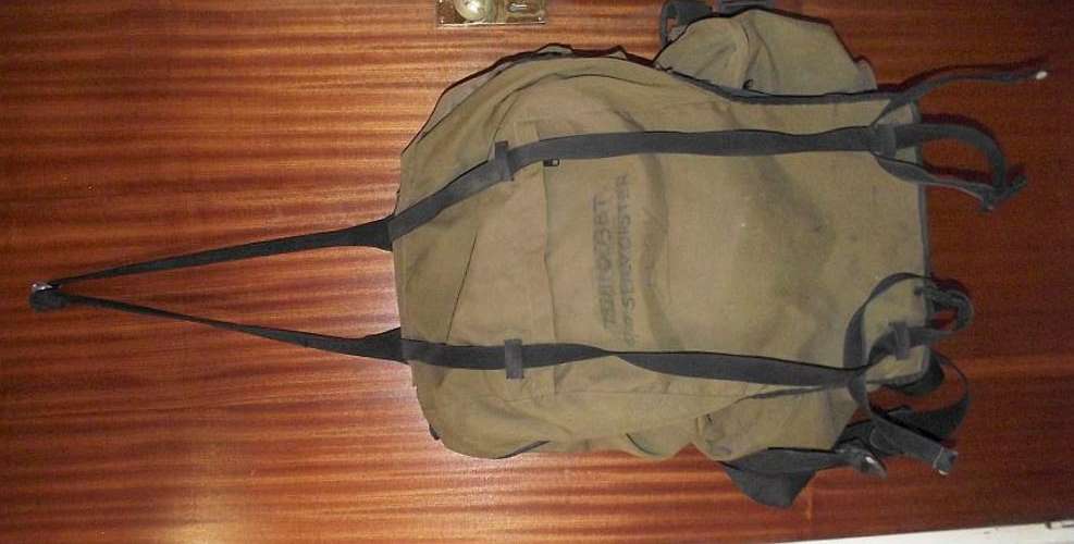 1987/88 SADF PATTERN 83 FIELDPACK