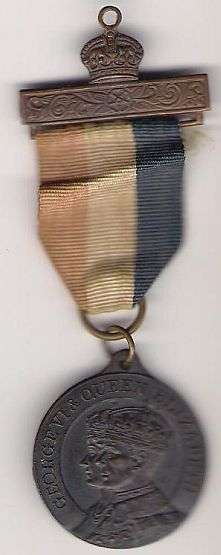 1947 UNION OF SOUTH AFRICA COAT OF ARMS ROYAL VISIT MEDAL