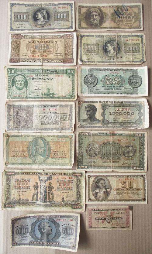 LOT OF GREECE BANKNOTES x 14