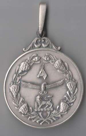 1978 SADF INTER KMDMT LANGAFSTAND SILVER SPORTS MEDAL FOR SHOOTING