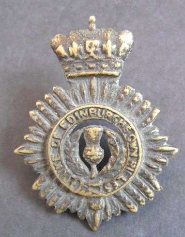 1922-63 DUKE OF EDINBURGH'S OWN RIFLES BRASS CAP BADGE
