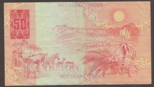 SOUTH AFRICA G De KOCK FIFTY RAND NOTE 3rd ISSUE