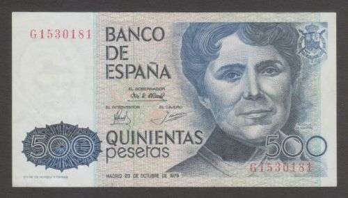 1979 SPAIN 500 PESETAS BANKNOTE - EF