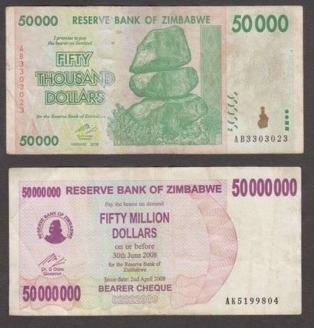 ZIMBABWE BANKNOTES UP TO 50 000 000 DOLLARS