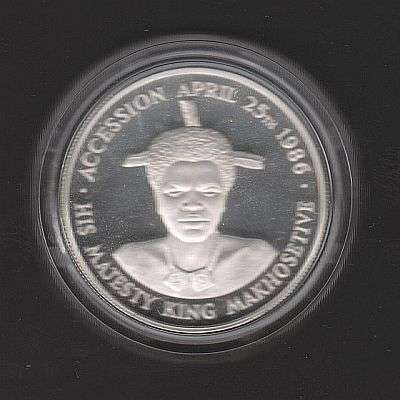 1986 SWAZILAND 25 EMALANGENI SILVER PROOF COIN IN ORIGINAL ROYAL MINT BOX - 2500 MINTED