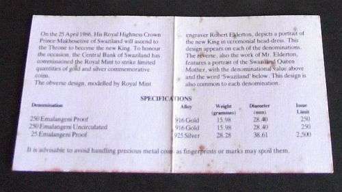 1986 SWAZILAND 25 EMALANGENI SILVER PROOF COIN IN ORIGINAL ROYAL MINT BOX - 2500 MINTED