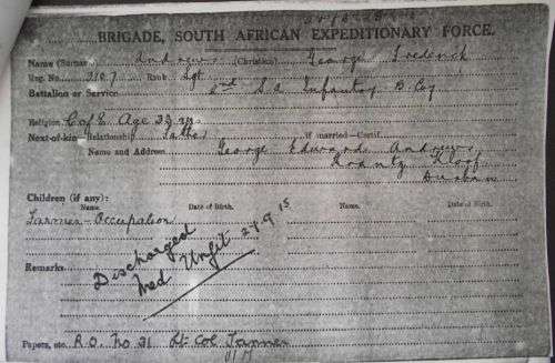 1906 NATAL REBELLION MEDAL WITH CLASP TO A TROOPER IN THE NATAL CARBINEERS&WW I MEDALS 1st CLASS W/O