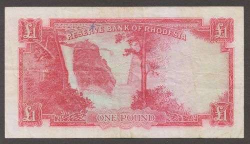 1964 RHODESIA QE II ONE POUND BANKNOTE