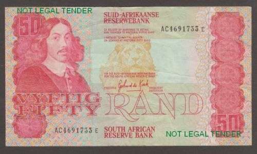 SOUTH AFRICA GPC De KOCK FIFTY RAND NOTE 3rd ISSUE