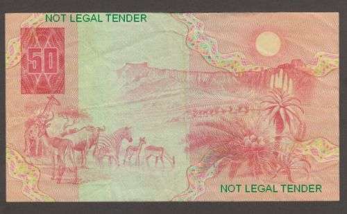 SOUTH AFRICA GPC De KOCK FIFTY RAND NOTE 3rd ISSUE