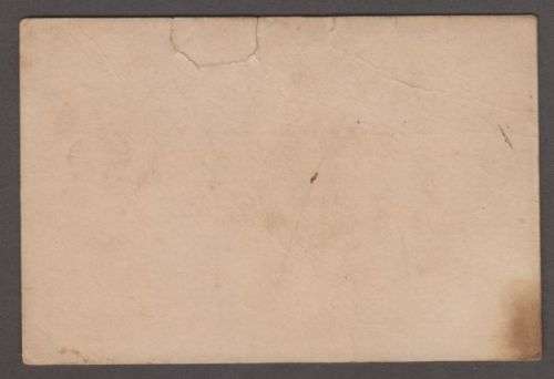 1899 BOER WAR SOUTH AFRICAN LEAGUE MEMBERSHIP CARD - RARE SURVIVOR