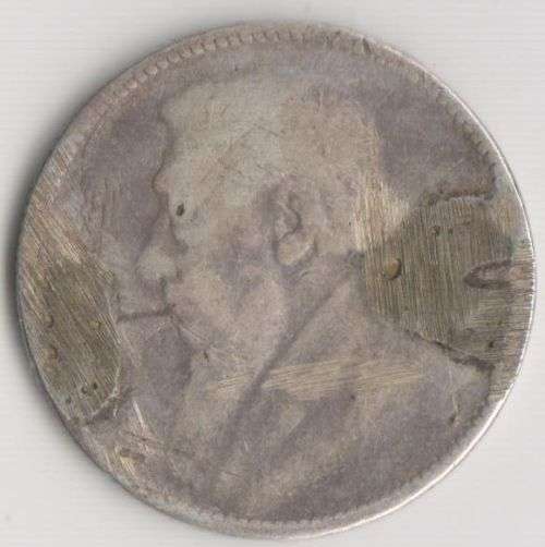 1895 ZAR ONE SHILLING SILVER COIN - PREVIOUSLY BROOCHED