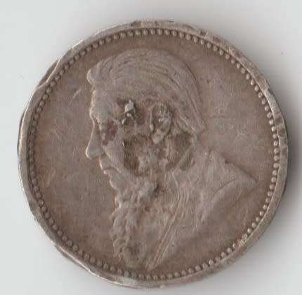 1897 ZAR 3d THREE PENCE SILVER COIN