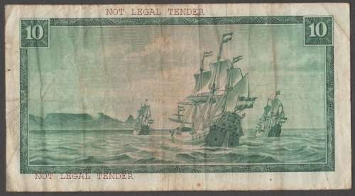 SOUTH AFRICA TE de JONGH TIEN/TEN RAND REPLACEMENT BANKNOTE