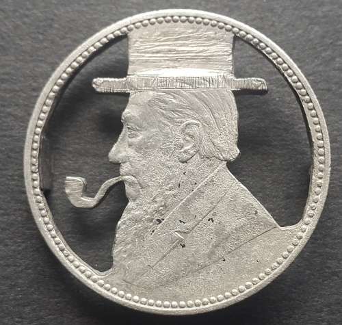 ZAR 2 1/2 HALF SHILLINGS KRUGER TOP HAT AND PIPE P.O.W. TRENCH ART COIN - BROOCH