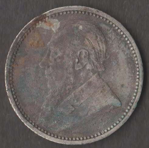 1895 ZAR SIX PENCE SILVER COIN