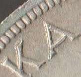 1964 SOUTH AFRICA 50 CENTS SILVER COIN-`CRACKED DIE`