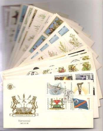 Super Lot of BOPHUTHATSWANA FDC's x 27 Different!!!
