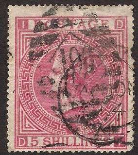 1867 Great Britain Queen Vic 5 SHILLINGS PLATE 1 CV +/- R 6200!!-Used