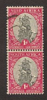 Union SA 1d Ship Hyphenated Vertical Pair "BROKEN LEFT MAST"-Used