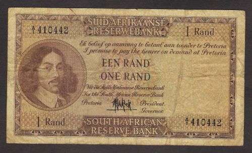 SOUTH AFRICA R1 MH De KOCK BANKNOTE with PREFIX A1 !