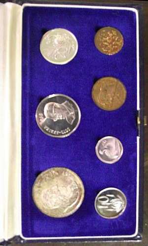 1968 Rsa SHORT PROOF SET In SAM BOX