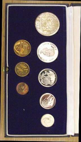 1982 Rsa SHORT PROOF SET In SAM BOX
