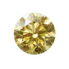 0.4660cts VIVID Fancy Yellowish Brown