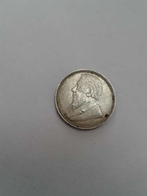1896 ZAR THREEPENCE