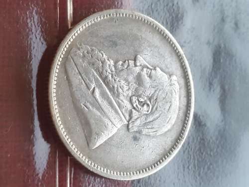 1897 ZAR 2 SHILLINGS