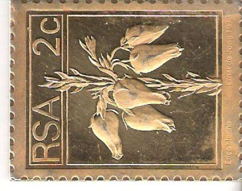STERLING SILVER STAMP DESIGNED BY ERNEST DE JONG- 1973