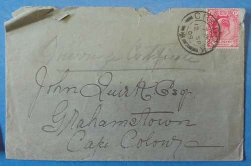 POSTAL HISTORY ENVELOPE FRONT SIDES