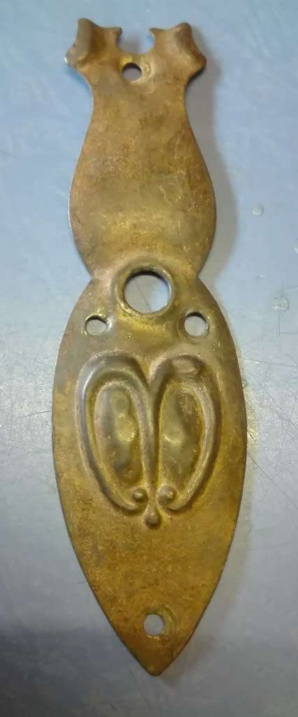 OLD HANDLE, LATCH AND OTHER