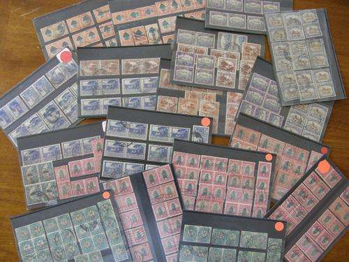 UNION SELECTION ON   17  STOCK  CARDS