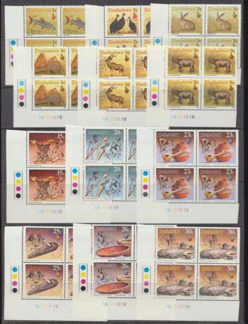 ZIMBABWE 3rd DEF ISSUE SET OF CONTROLS