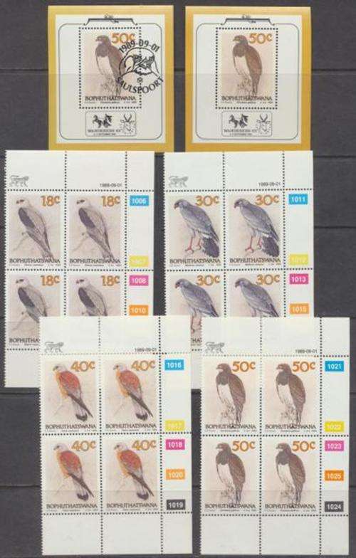 BOPH BIRDS OF PREY SET OF  CONTROL BLOCKS & MINI-SHEETS.