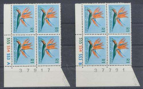 RSA R1 CONTROL BLOCKS A & B PANES , UN - MINT