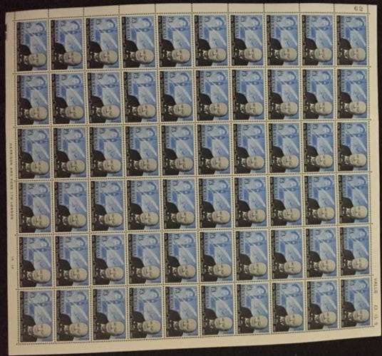 S / RHODESIA - LISTED VARIETY SG  357.  MINT FULL  SHEET SHOWING "SCRATCH THROUGH THE SWOR