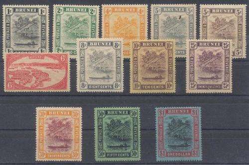 BRUNEI SUPERB SET TO THE $1 -  MINT - R4000 +