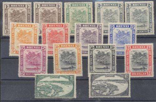 BRUNEI SUPERB SET TO THE $1 -  MINT -