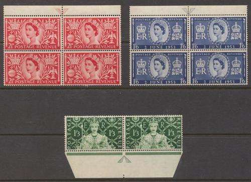 GB - QE ARROW  BLOCKS MINT , AS PER SCAN. HIGH VALUE