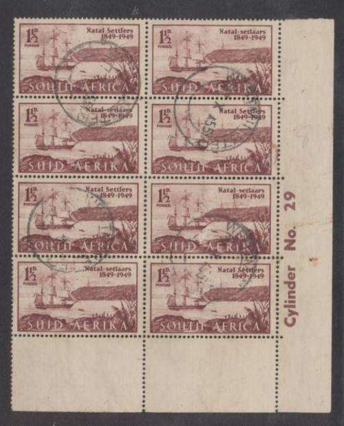 SA UNION - PENNANT FLAW VARIETY. FINE USED CONTROL BLOCK