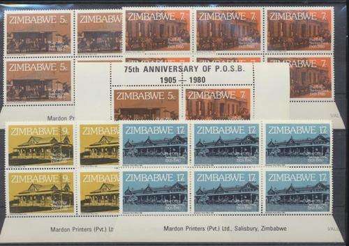 ZIMBABWE IMPRINT BLOCKS & MINI-SHEET