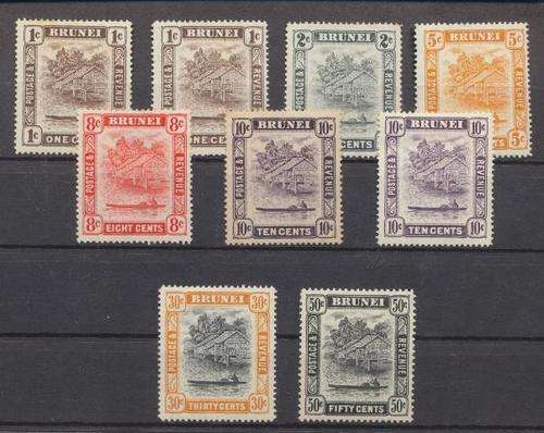 BRUNEI SET TO THE 50c -  MINT -